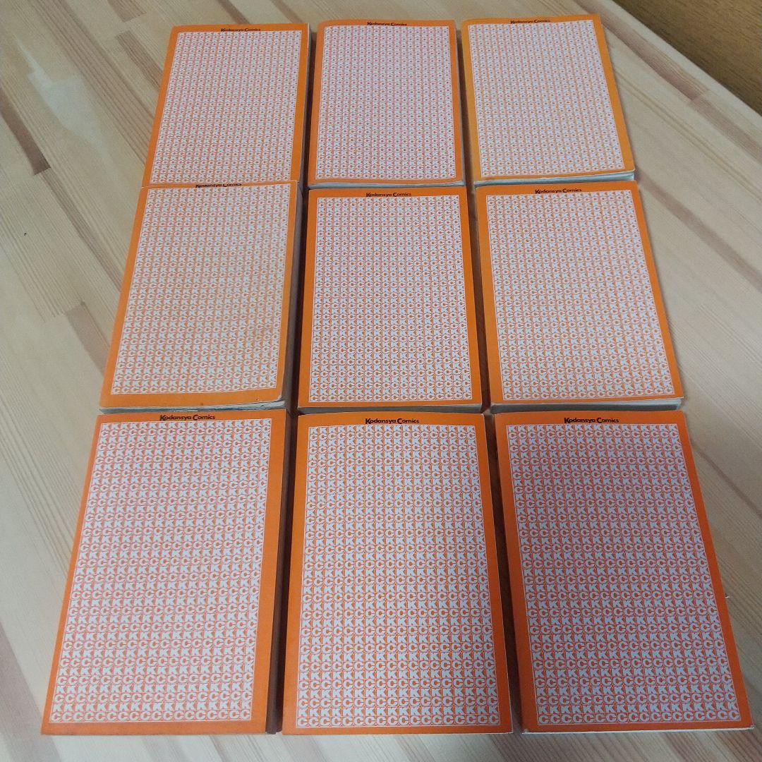 キャンディキャンディ　黒文字統一　並下セット　いがらしゆみこ　水木杏子