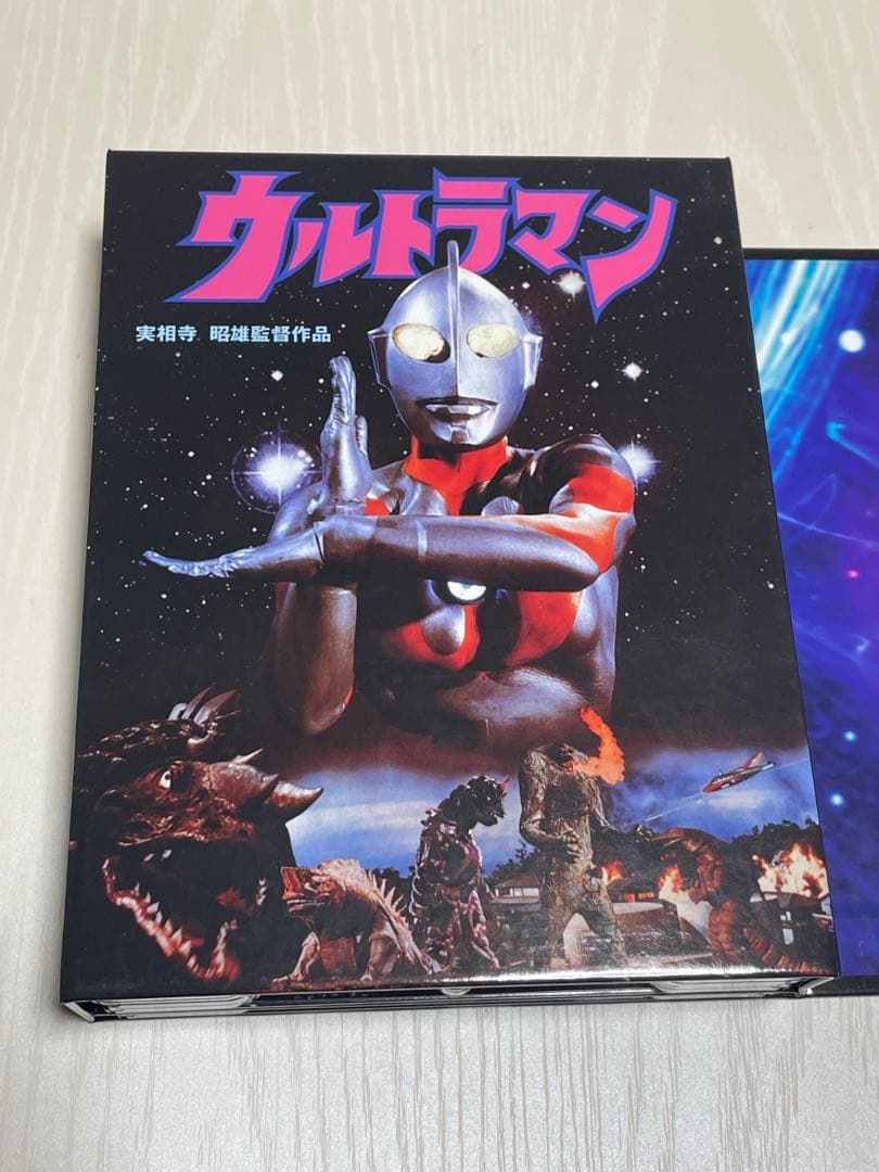 ウルトラシリーズ45周年メモリアルムービーコレクション 1966-1984
