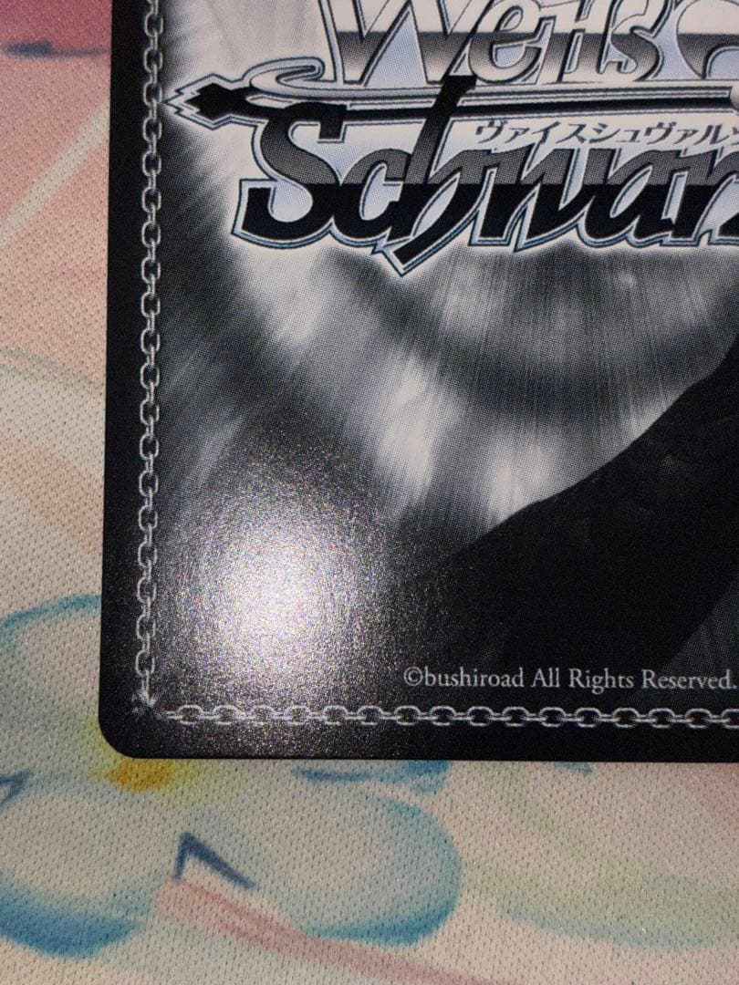 ヴァイス キアサージ　sp サイン　1枚