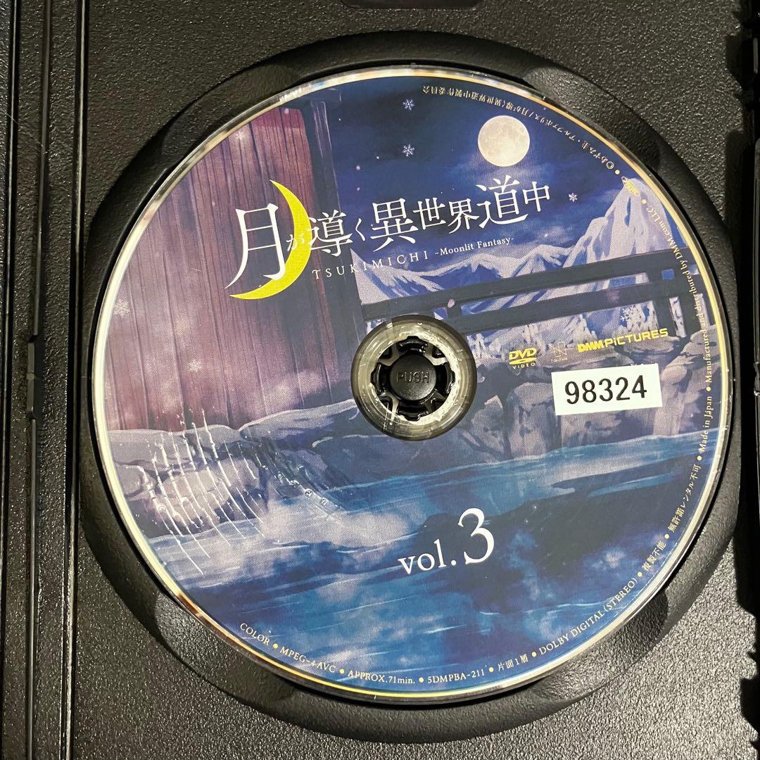 【新品ケース収納】 月が導く異世界道中 DVD アニメ