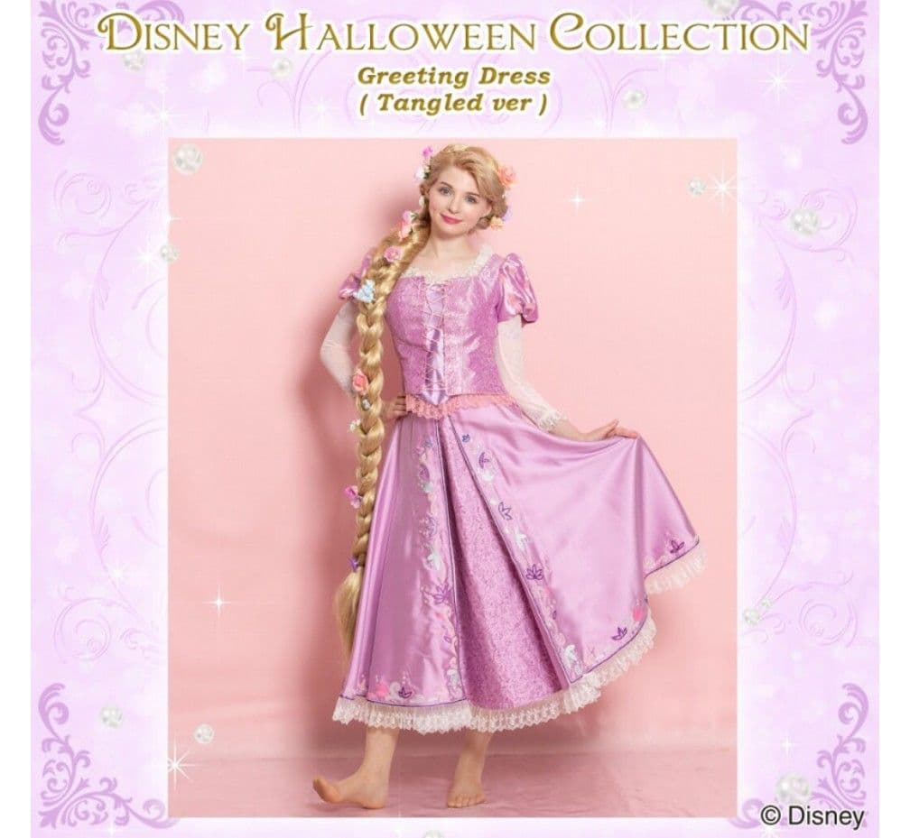 シークレットハニー　ラプンツェル　ドレス