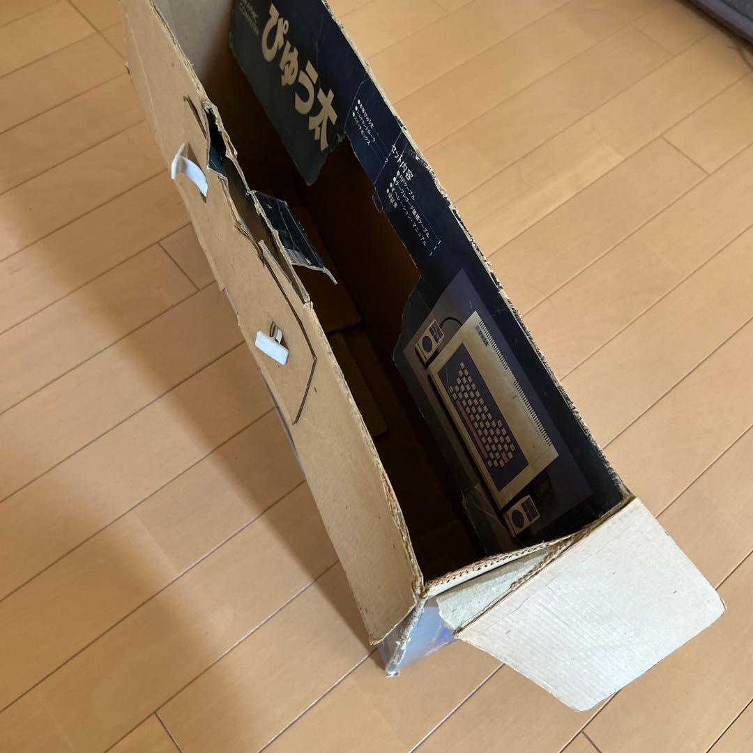 トミー TOMYぴゅう太 16ビット グラフィックコンピューター　通電確認済