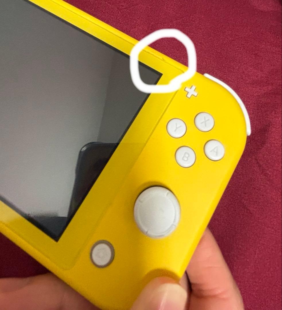 Nintendo Switch Lite イエロー 箱付き　本体