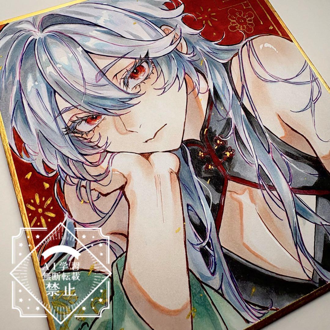 零*様 一点物 オリジナル 色紙 手描きイラスト アナログ 男の子 創作 原画