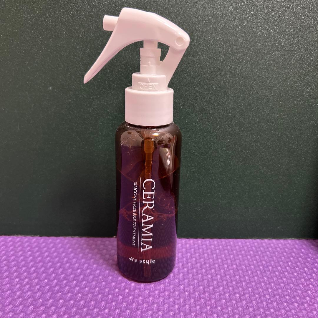 リファインストレートH cosme RH 100ml × 3 セット