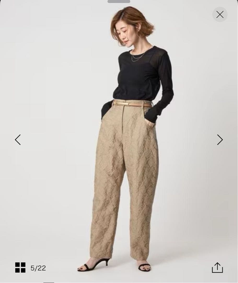 うにさま Conte ペイズリージャガードパンツ M38