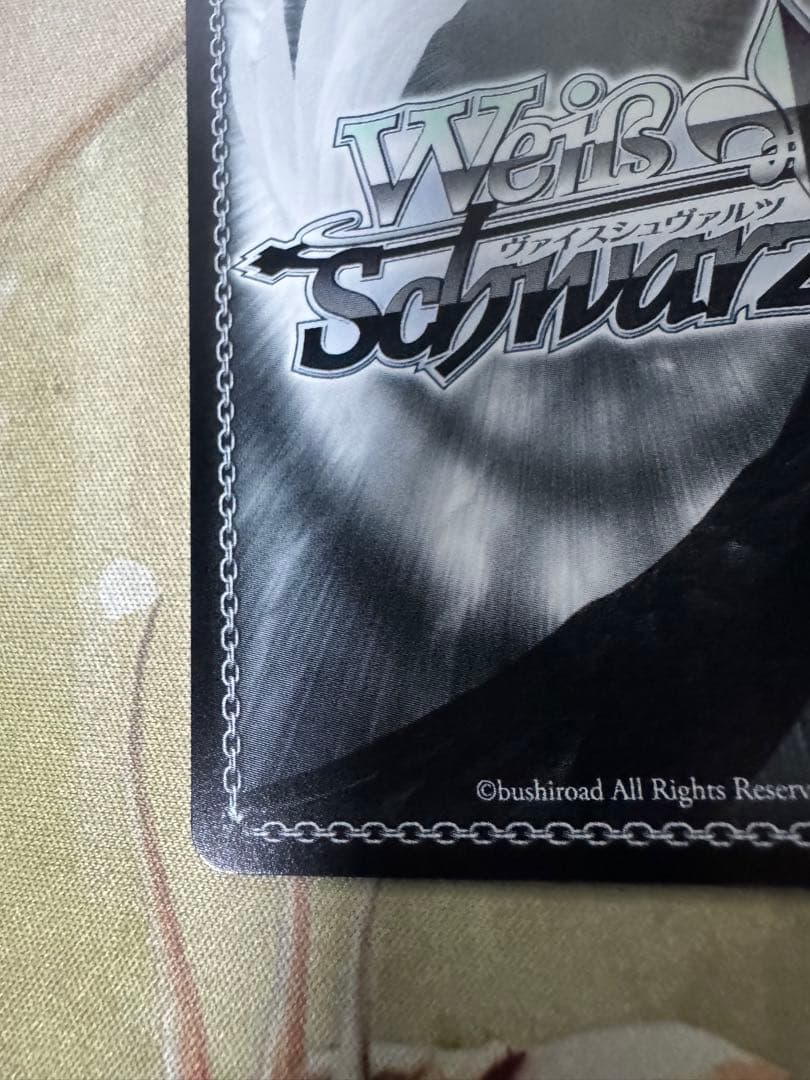 王の隣 アルベド SP