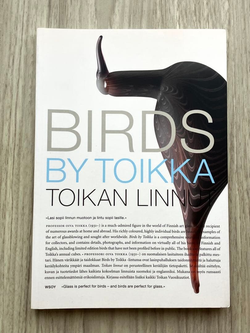 バード作品集 BIRDS BY TOIKKA - TOIKAN LINNUT