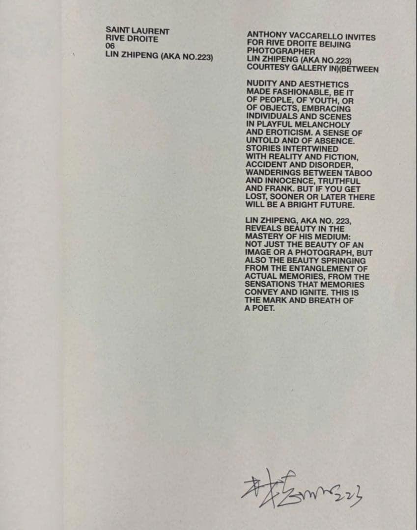 サイン入り‼️ 絶版‼️ Lin Zhipeng Saint Laurent