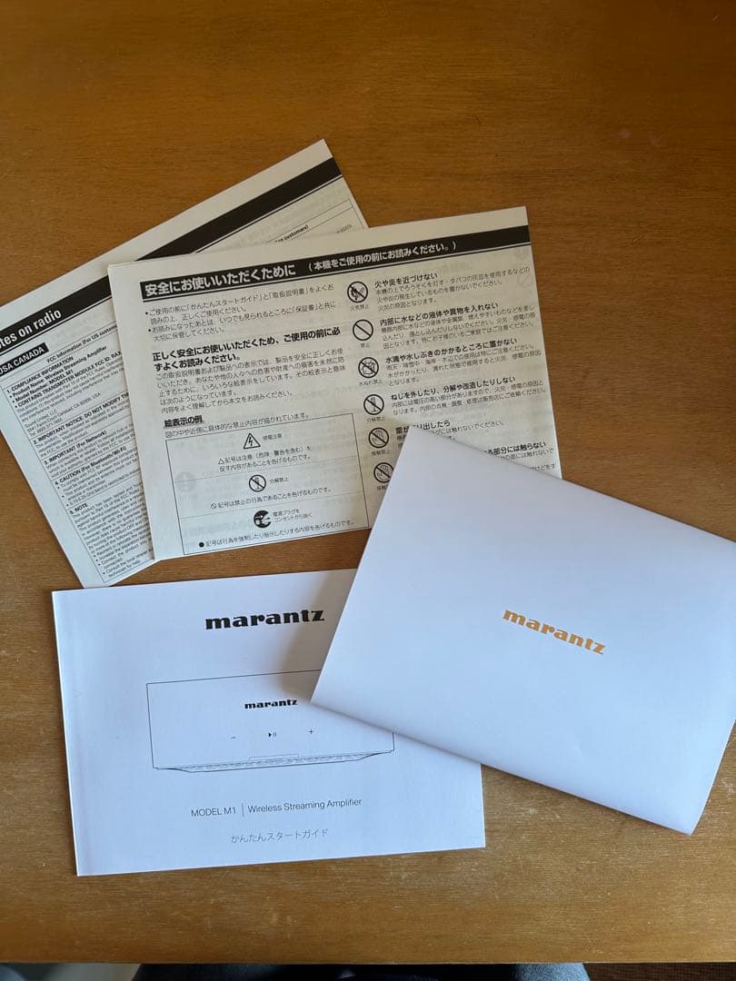 アンプ marantz MODEL M1