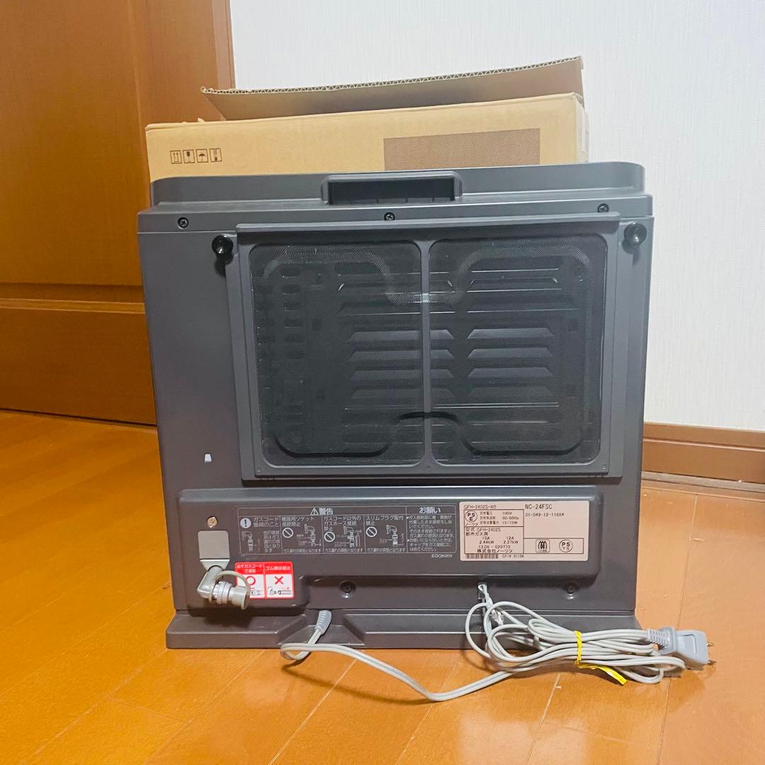 未使用級 ノーリツ　GFH-2402S NC-24FSC 都市ガス NORITZ