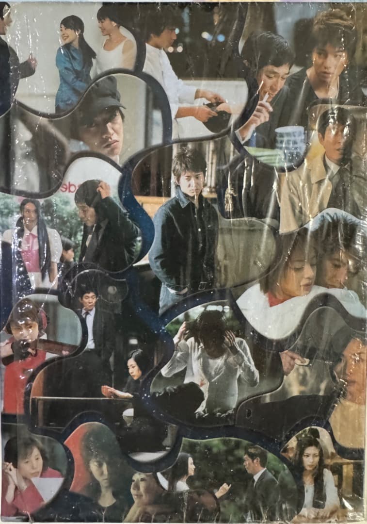 値下げ　空から降る一億の星 DVD-BOX [DVD]