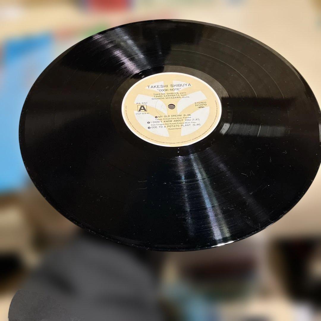 渋谷毅　クック・ノート　LP盤　レコード