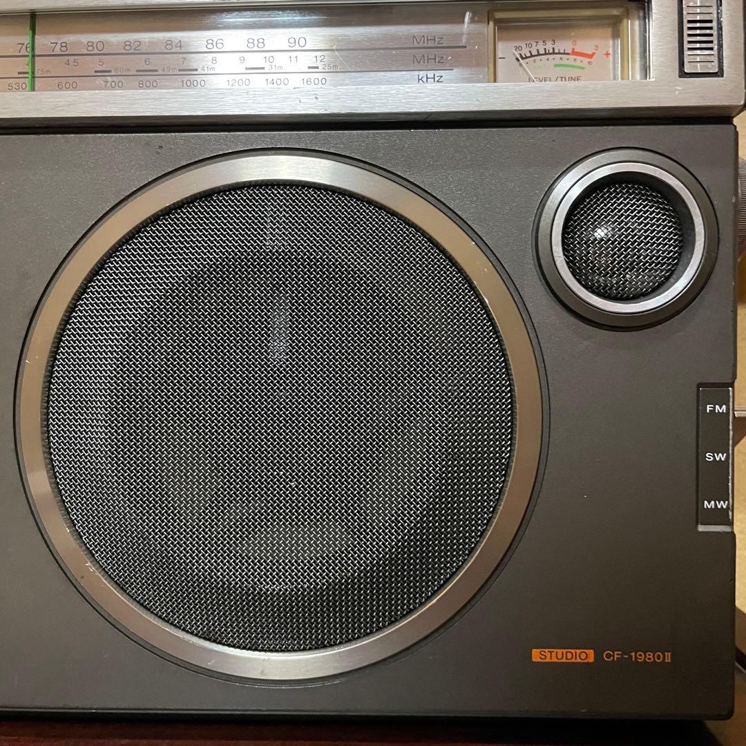 SONY／ラジカセ／CF-1980Ⅱ／メンテナンス済／メンテセット付