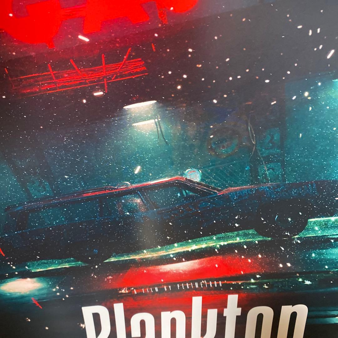 millennium parade King Gnu 常田大貴　グッズ　ポスター