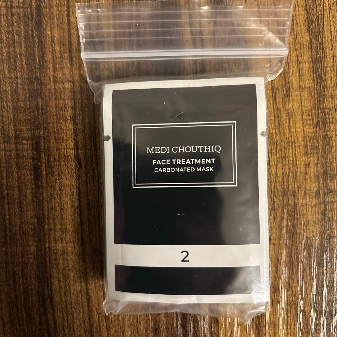 専用カップ付き！！