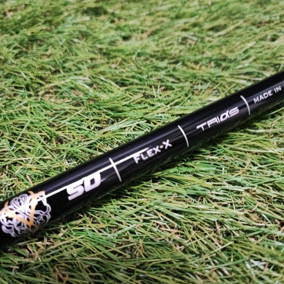 ktm Basileus ZⅡ 50X ドライバー用シャフト 新品