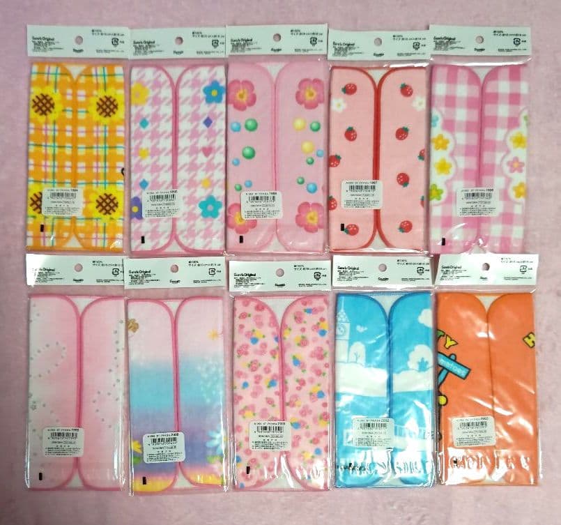 キティ 35周年限定 プチタオル 1974〜2008年 35種類 コンプリート♪