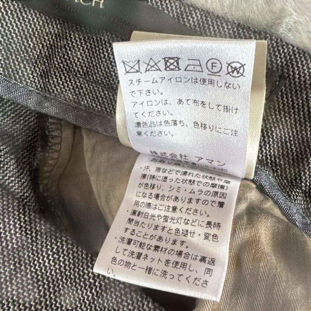 ベルウィッチBERWICH スコッチ　グレー スラックス 50