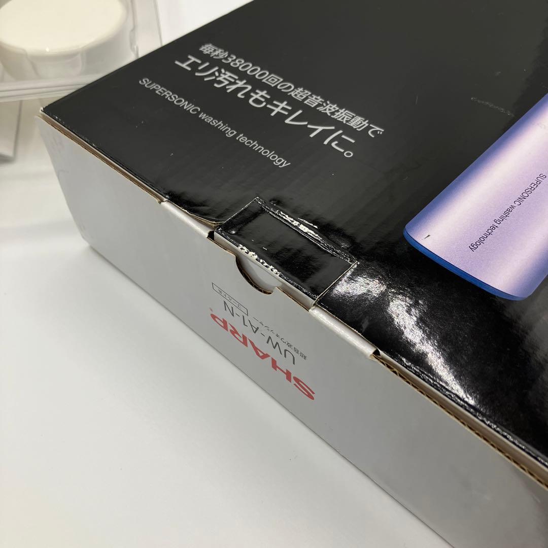未使用　SHARP UW-A1-N 超音波ウォッシャー ゴールド