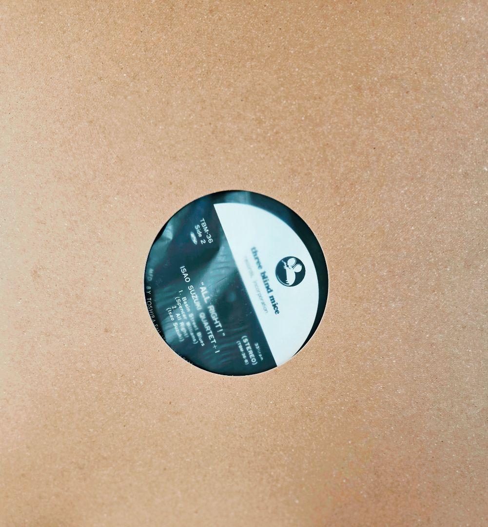 サイン入り!鈴木勲　オール・ライト!冊子付き!アナログ!和ジャズ名盤!