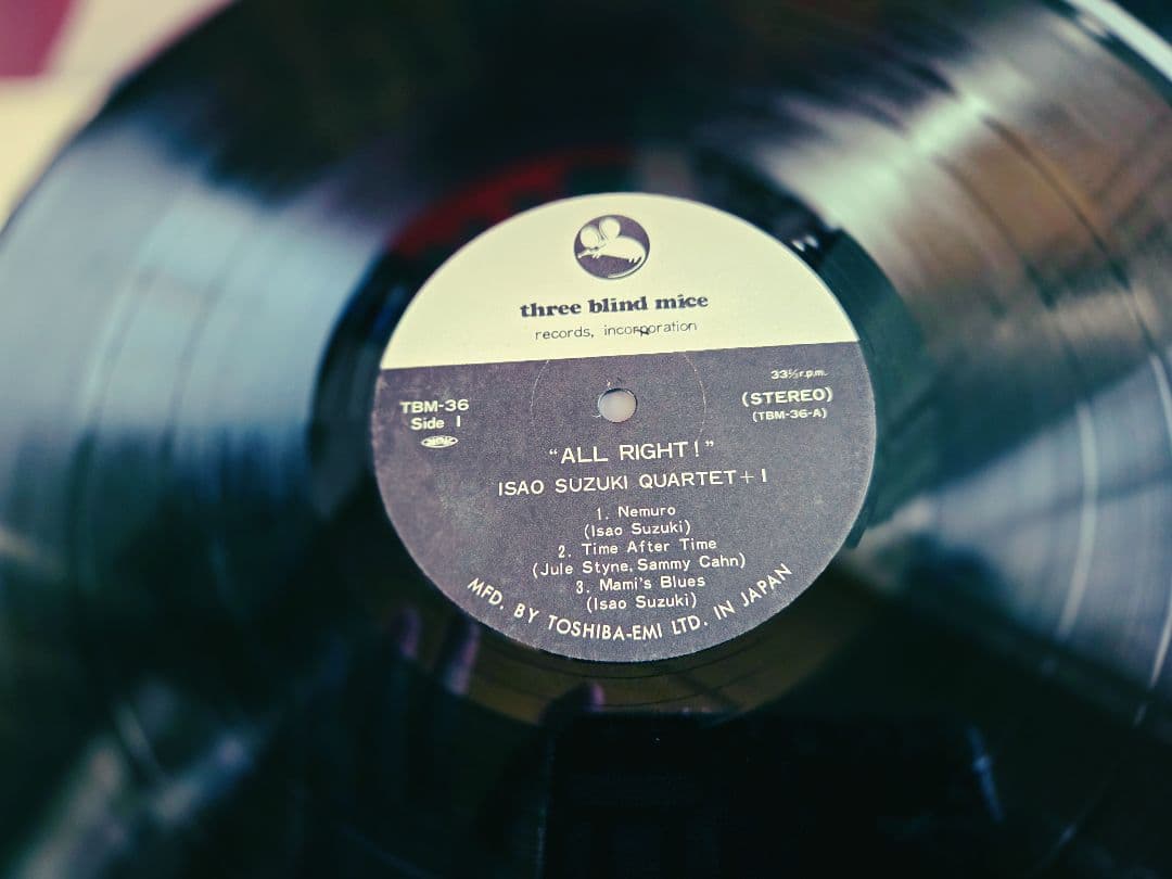 サイン入り!鈴木勲　オール・ライト!冊子付き!アナログ!和ジャズ名盤!