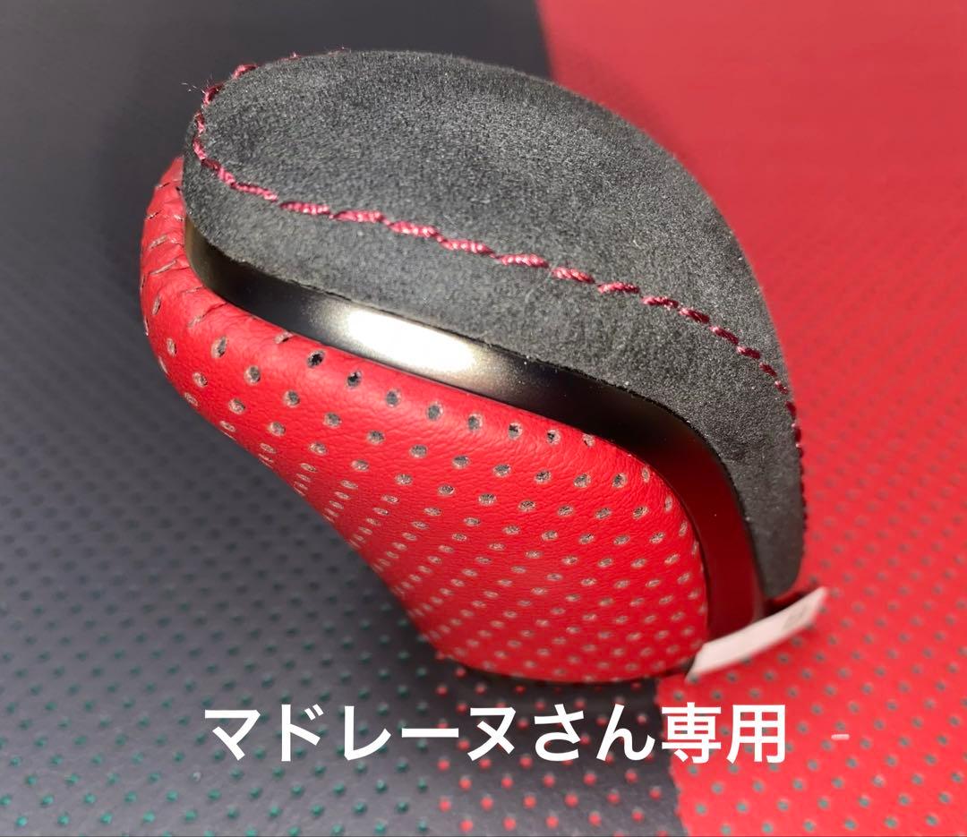 レクサス20系NX現行RX LBX用シフトノブ（UX300e純正加工品）NEW②