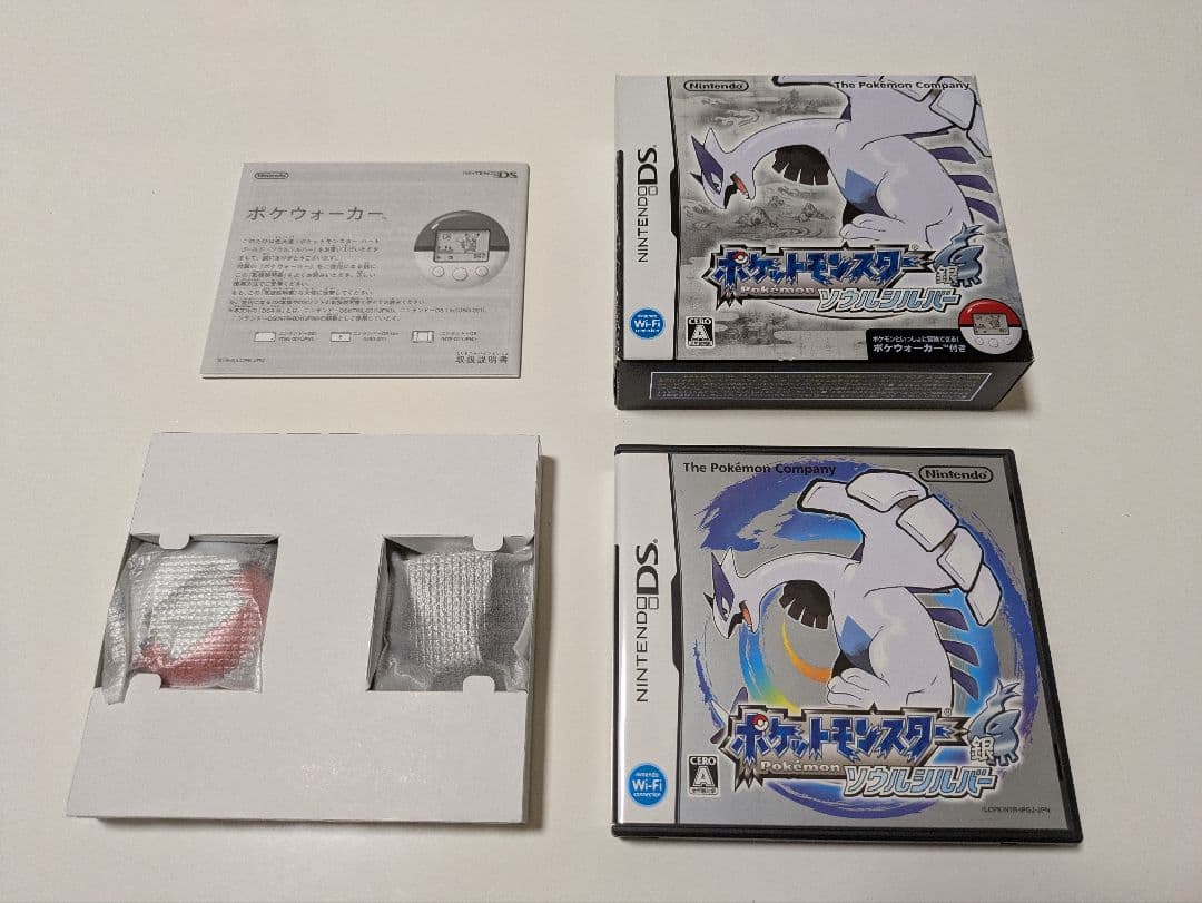 ニンテンドーDS 3DS 18点 まとめ売り ポケモン カービィ マリオ 他