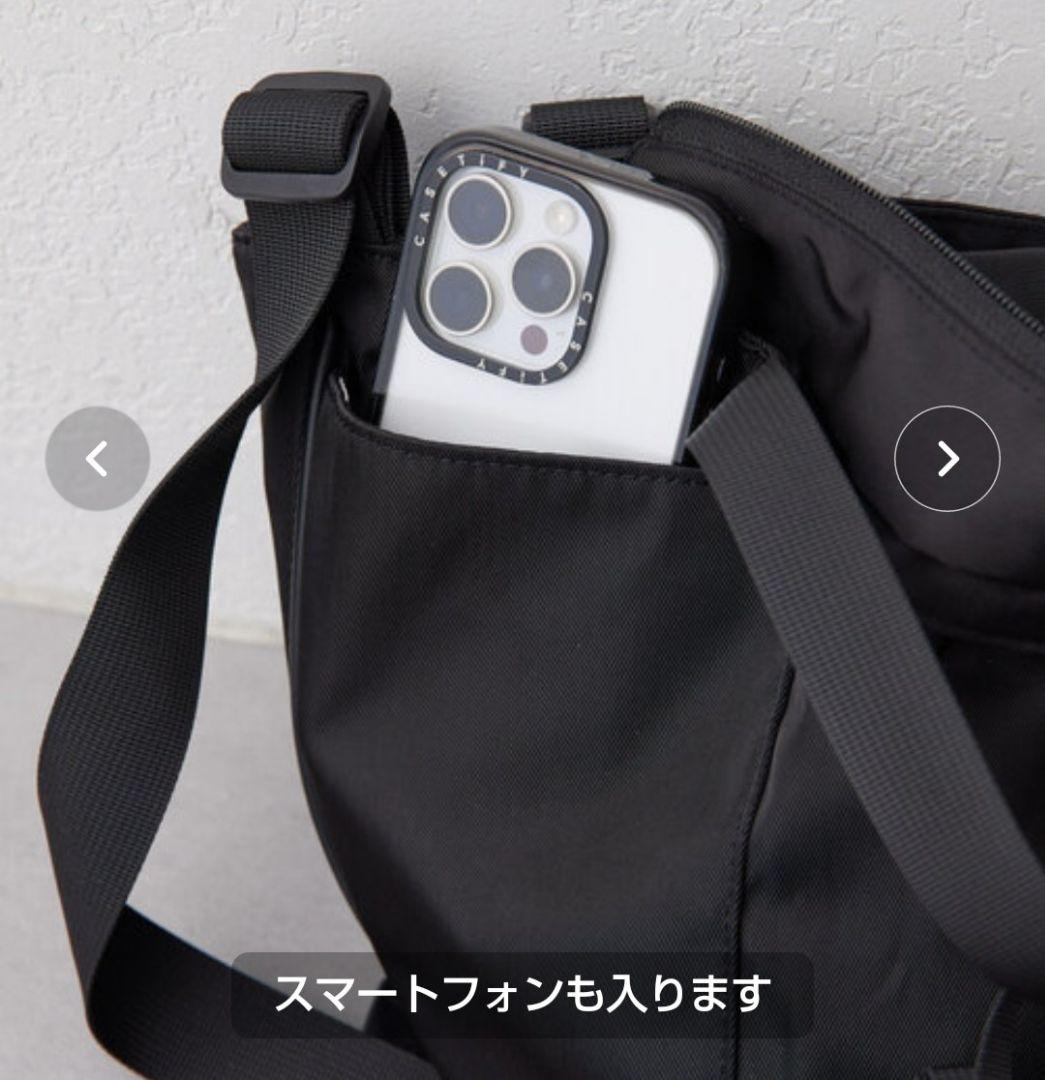 未使用 イアパピヨネ アジャスター トート バッグ S