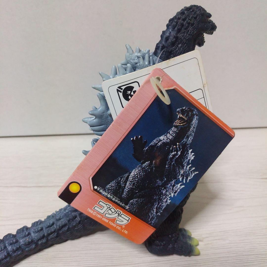 ムービーモンスターシリーズ　初代ゴジラ　ゴジラ　ゴジラ2005　タグ付き　新品