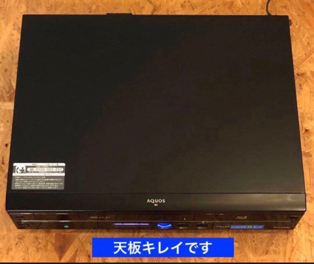 貴重美品 SHARPシャープ VHS機能搭載ブルーレイレコーダーBD-HDV22