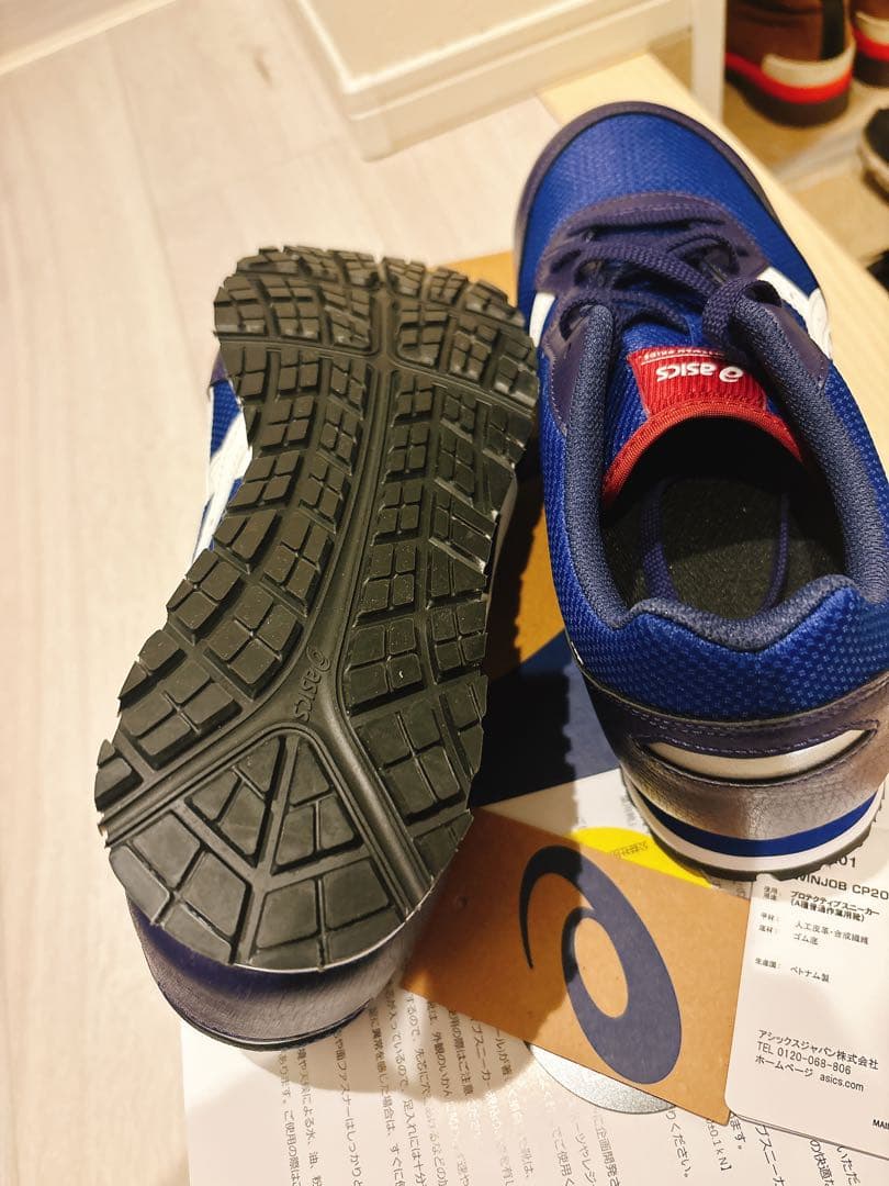 アシックス安全靴、ウィンジョブCP201