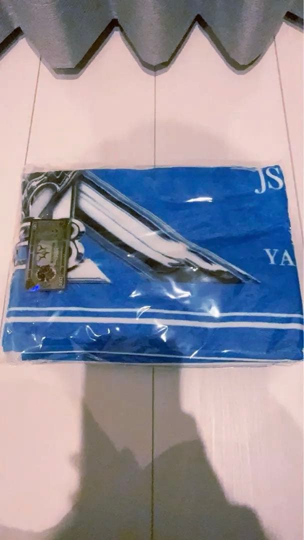 三代目 JSB 登坂広臣 メッセージタオル