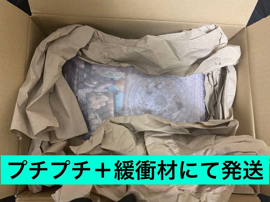 終遠のヴィルシュ -EpiC:lycoris- オトメイト スイートBOX