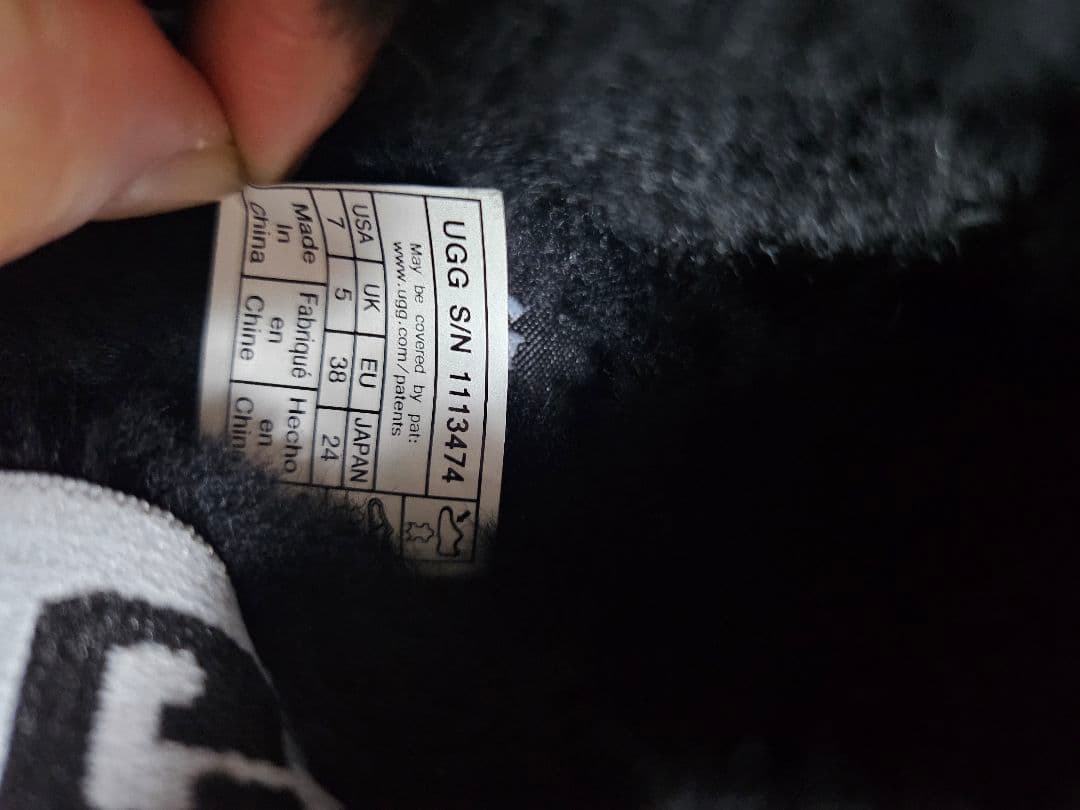 1度着用☆正規品UGGファンケット24㎝