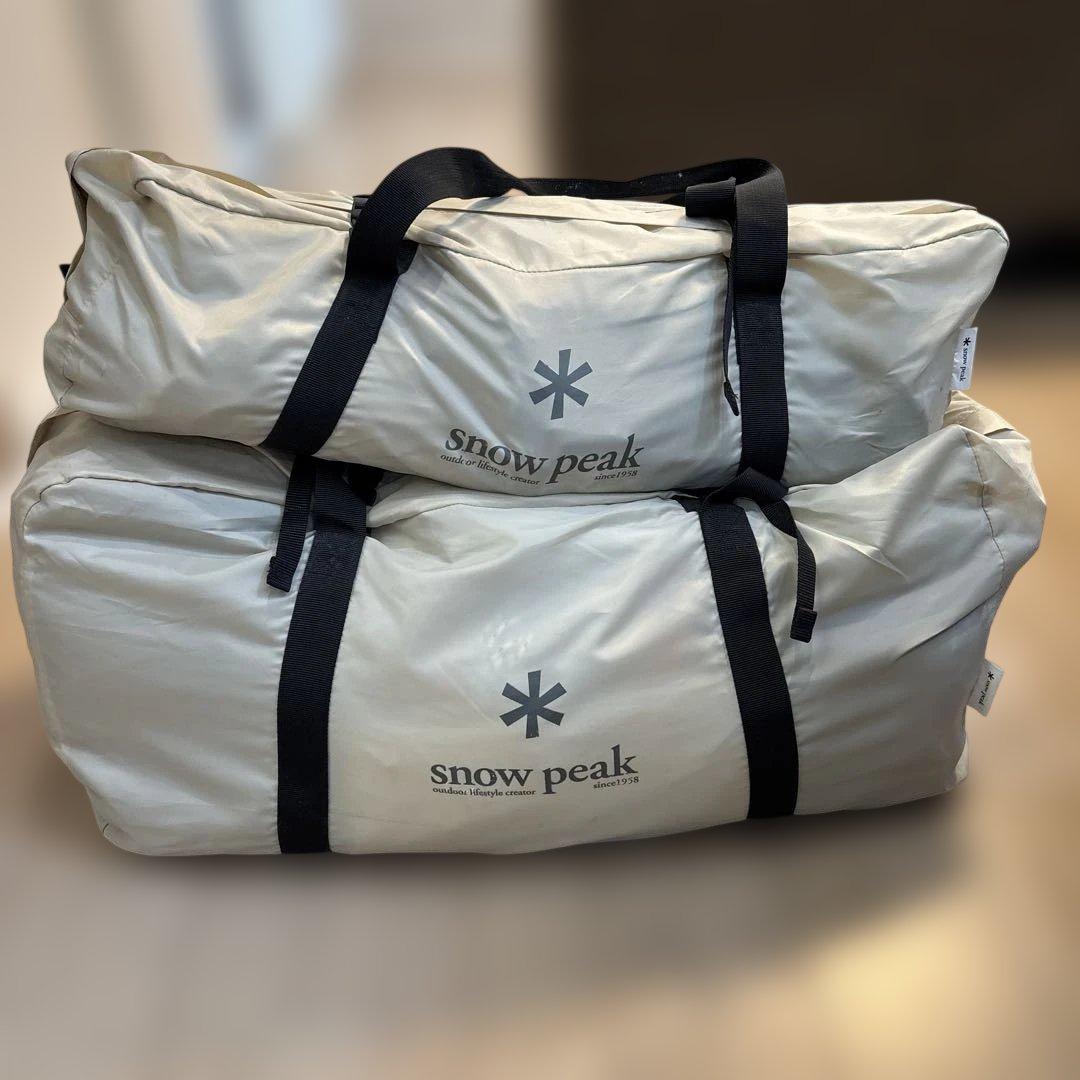 【❶❷セット同時購入必須】❶ランドロック アイボリー TP-671IV