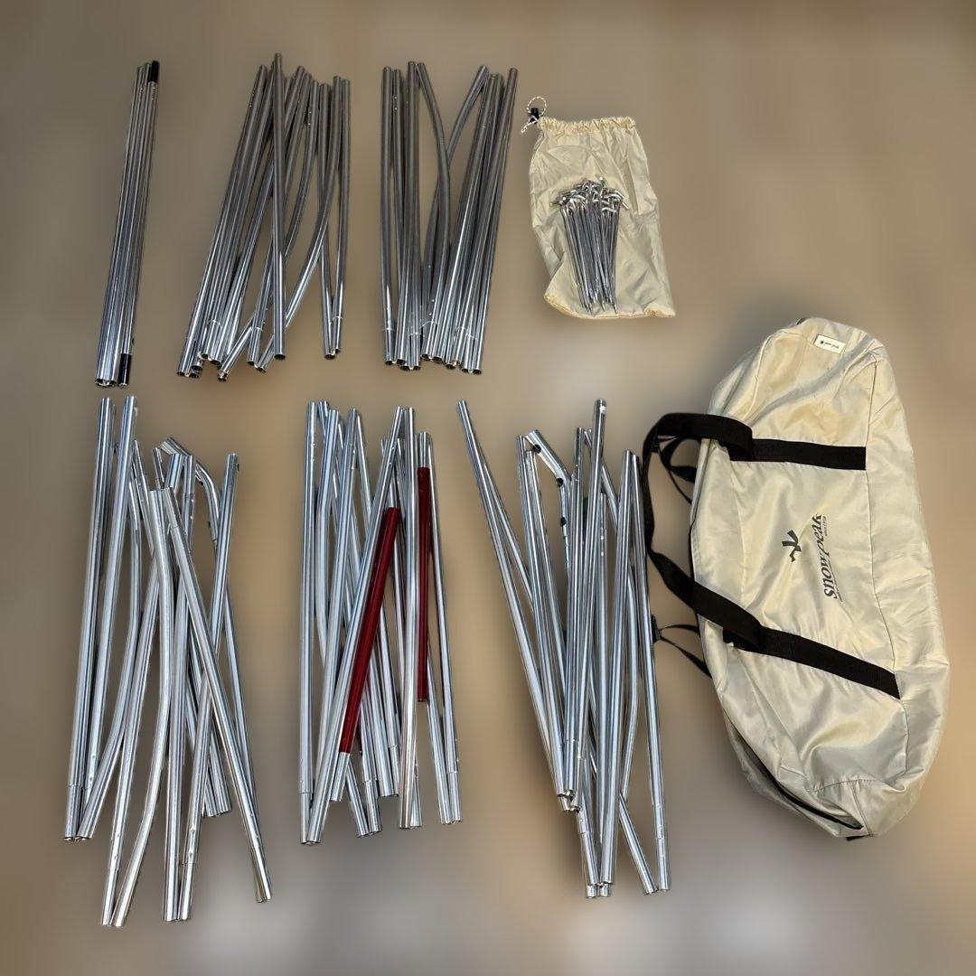 【❶❷セット同時購入必須】❶ランドロック アイボリー TP-671IV