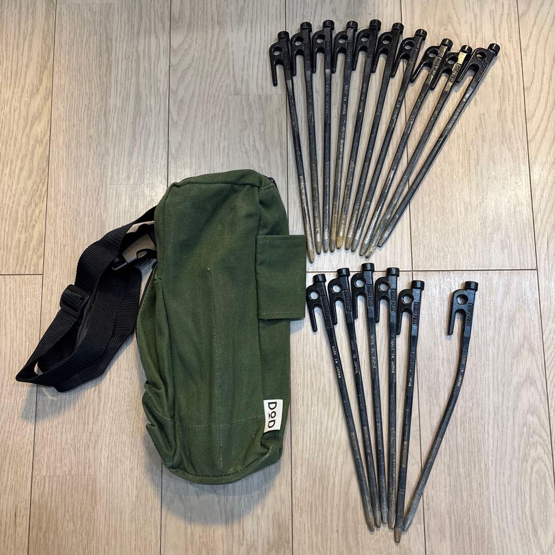 【❶❷セット同時購入必須】❶ランドロック アイボリー TP-671IV