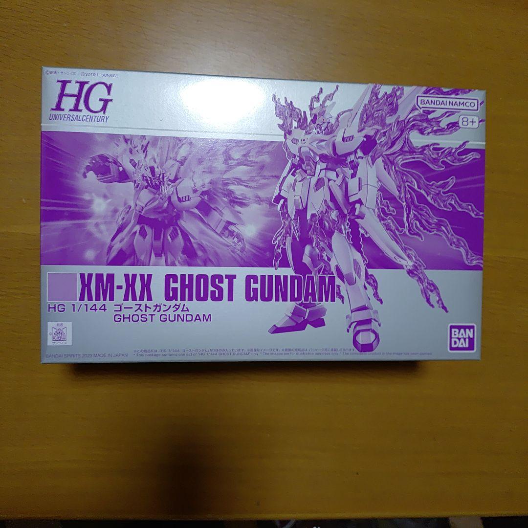 【新品未組立】HGUC XM-XXゴーストガンダム【プレミアムバンダイ限定】