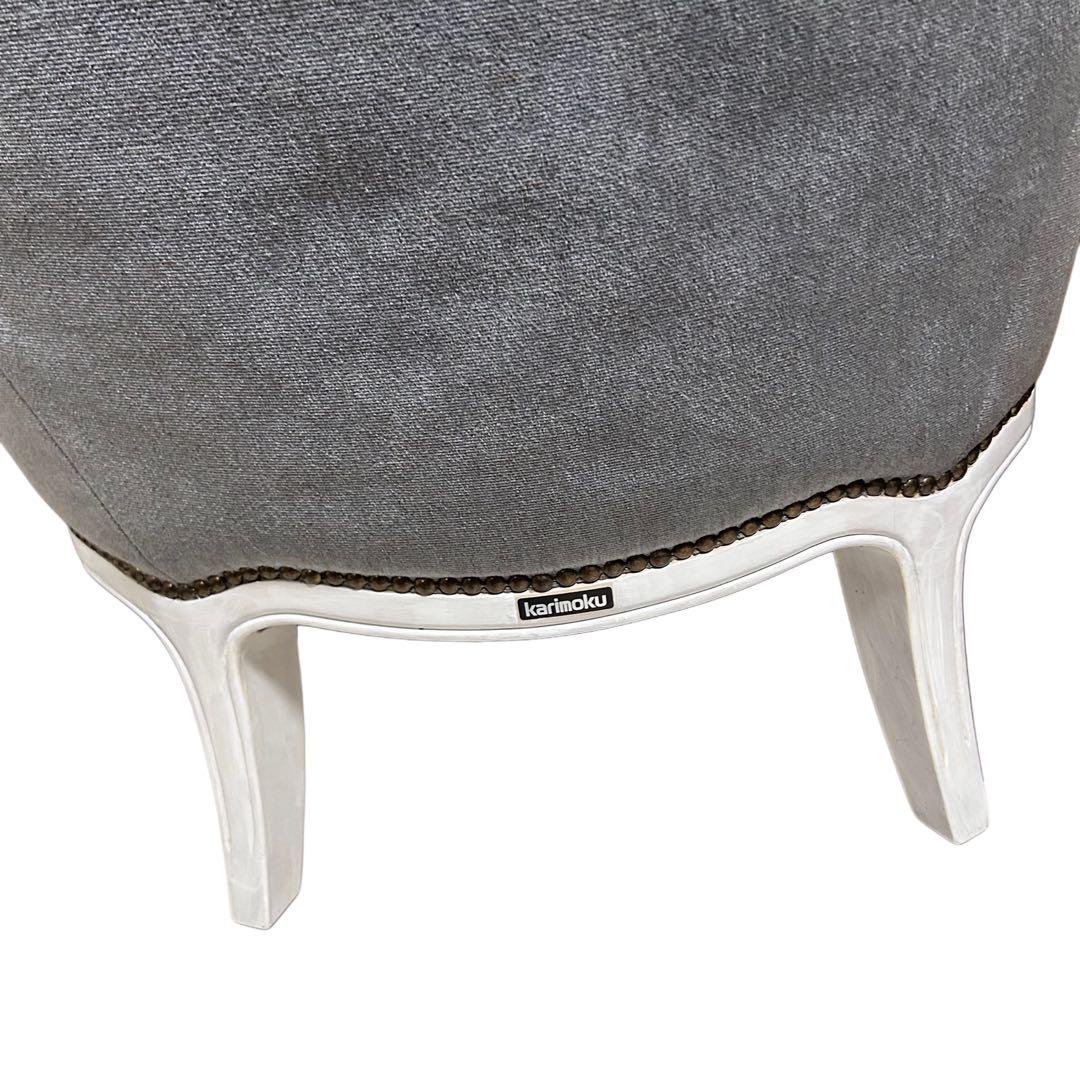 カリモク　ロココ調　グレー　アンティーク　シングルソファ