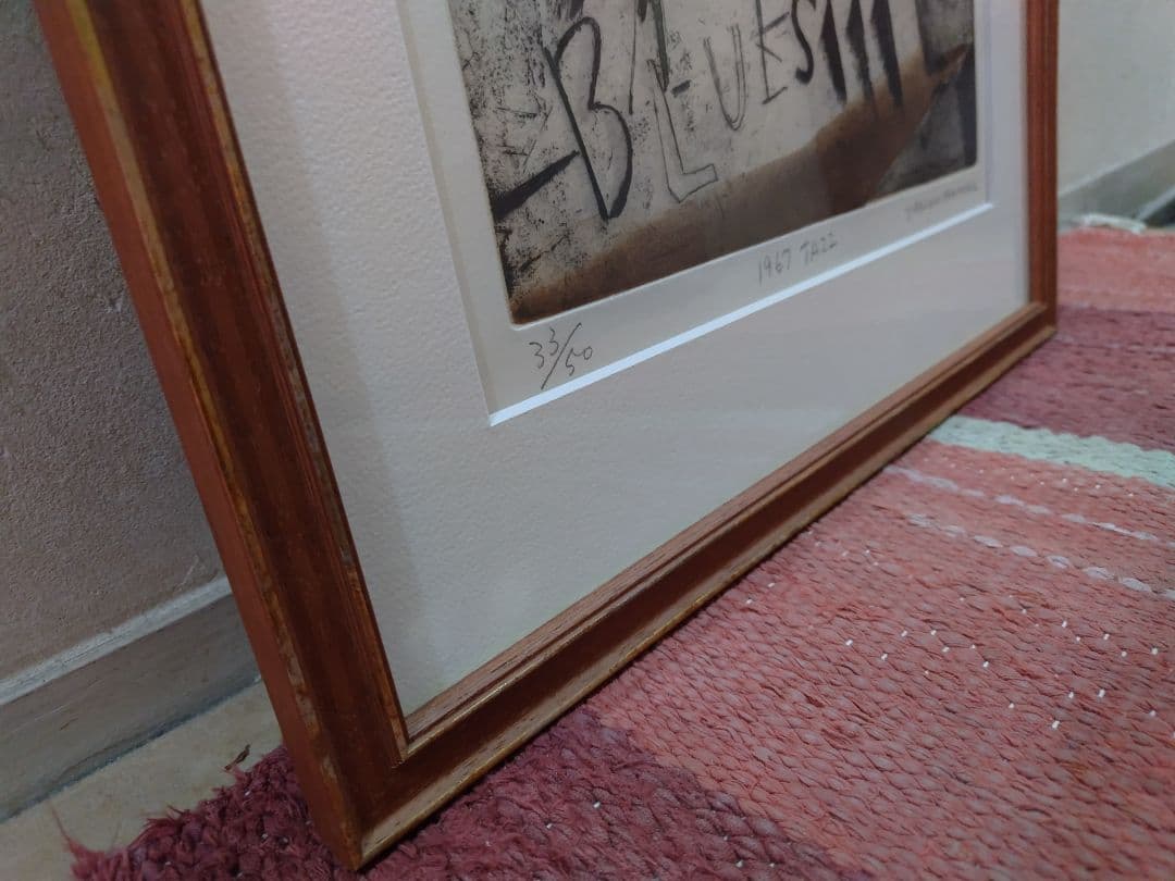 山岡康子　版画　JAZZ「BLUES」 33/50