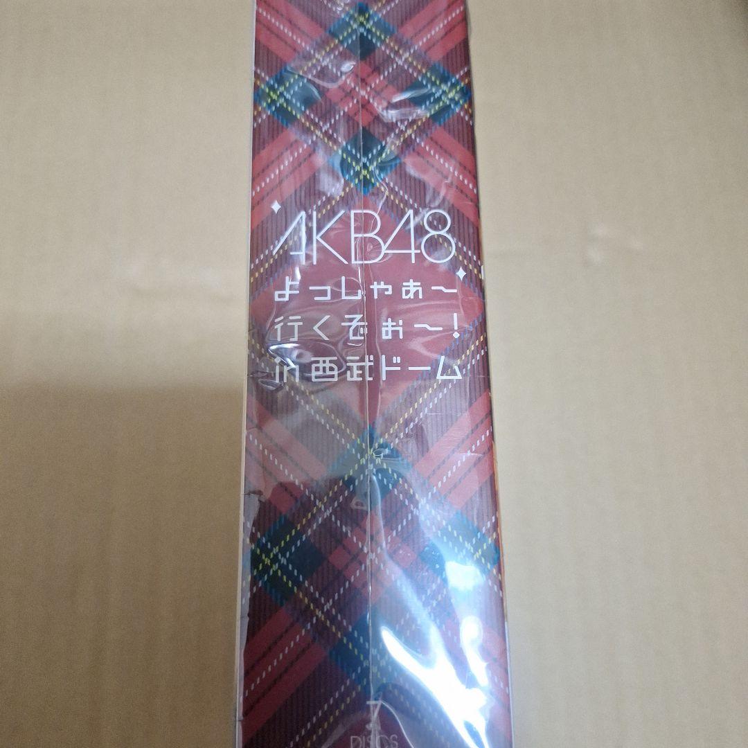 AKB48 よこしゃあ～ 行くぞぉ～！