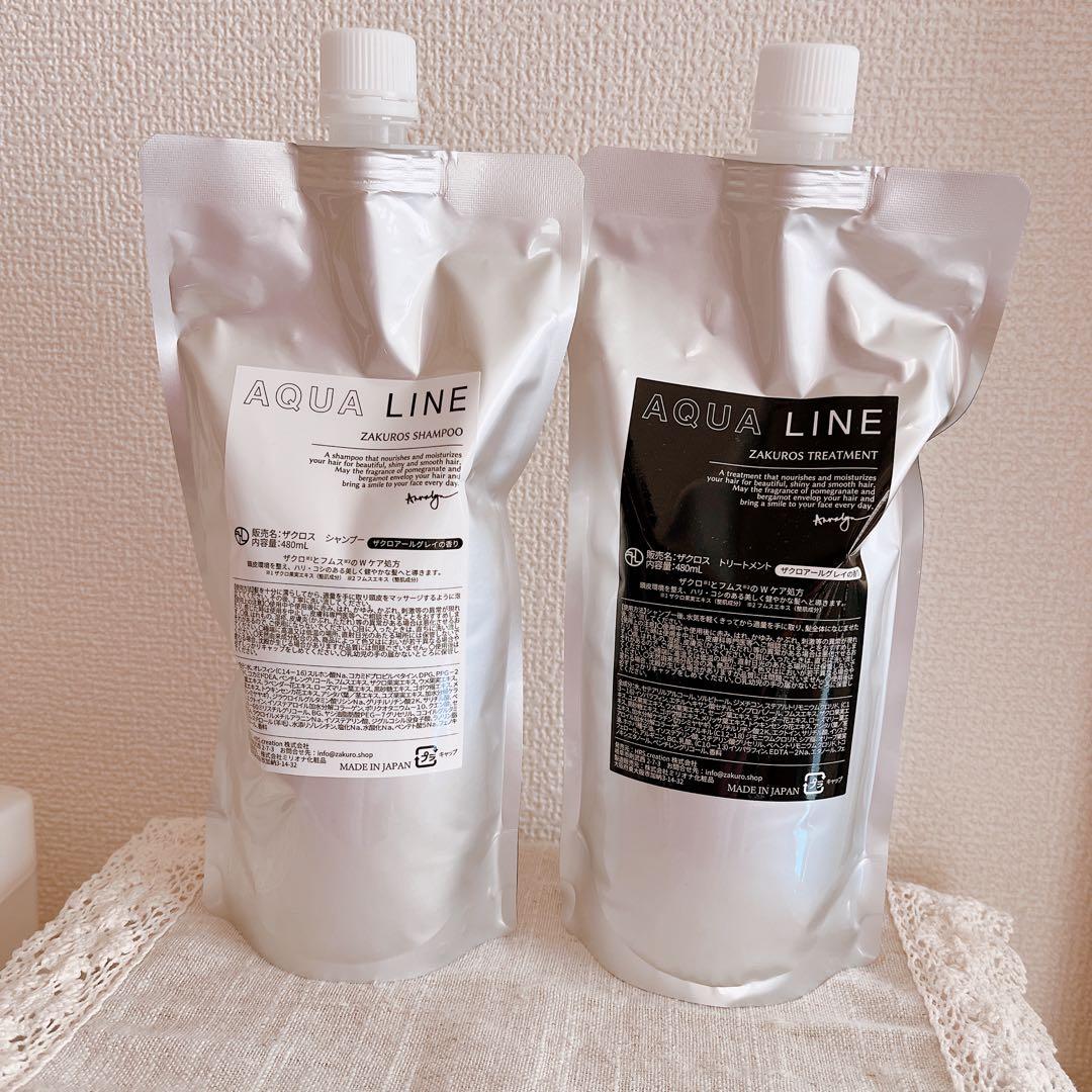 ゆみ様　トリートメント2個