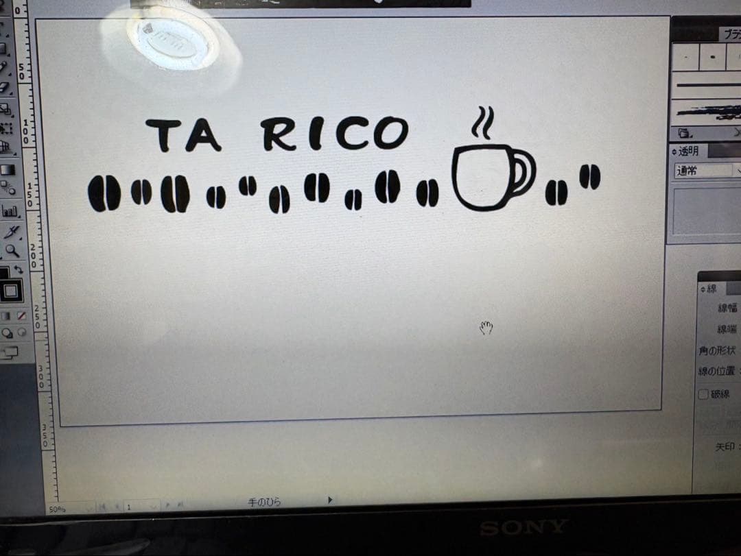 ノエルページ　パン木皿　吉野産檜　約15×18センチ　10枚