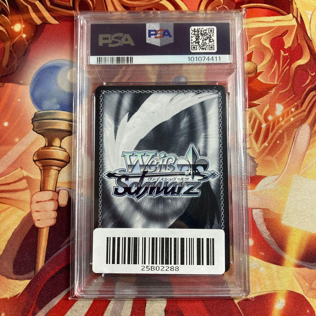 サイン　PSA10　想いを胸に　澁谷かのん　ヴァイスシュヴァルツ　SEC