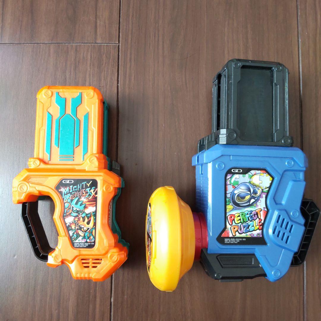 仮面ライダー エグゼイド ベルト セット