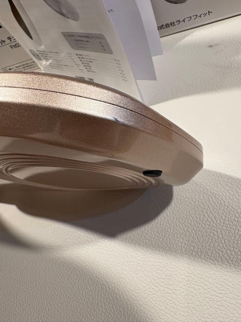 ライフフィット デュアルエクサV