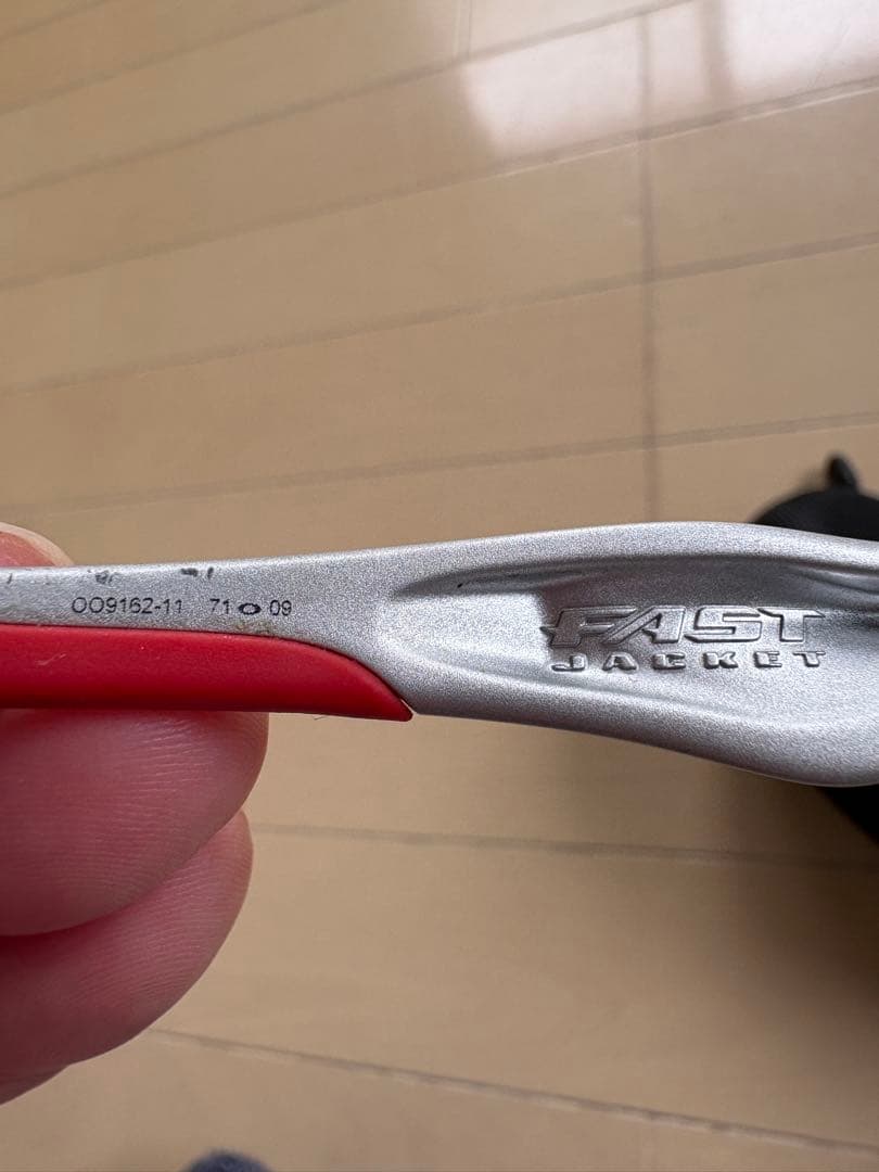 Oakley スポーツサングラス ファストジャケット