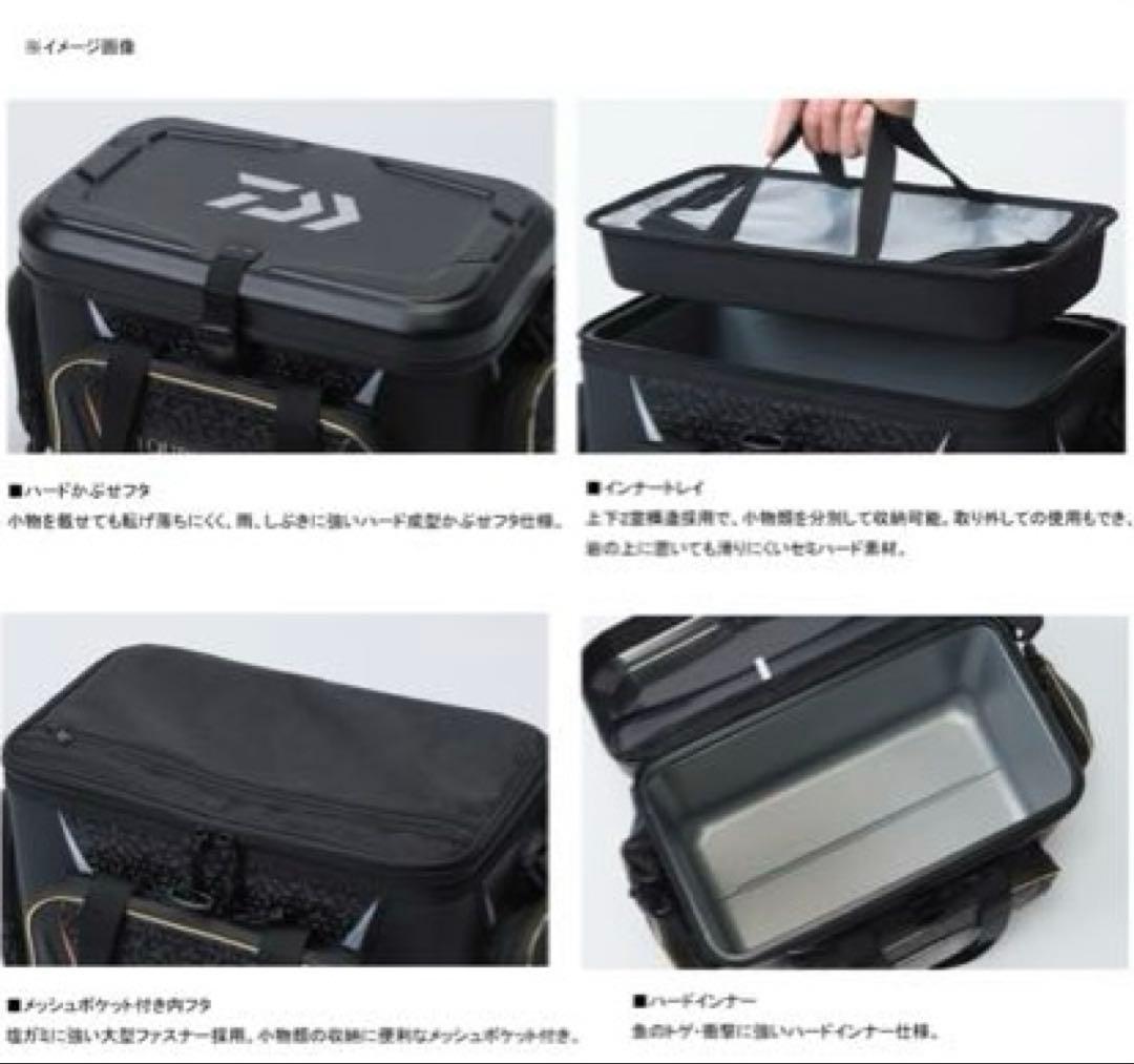 ダイワト ーナメント クールバッグ 38シルバー