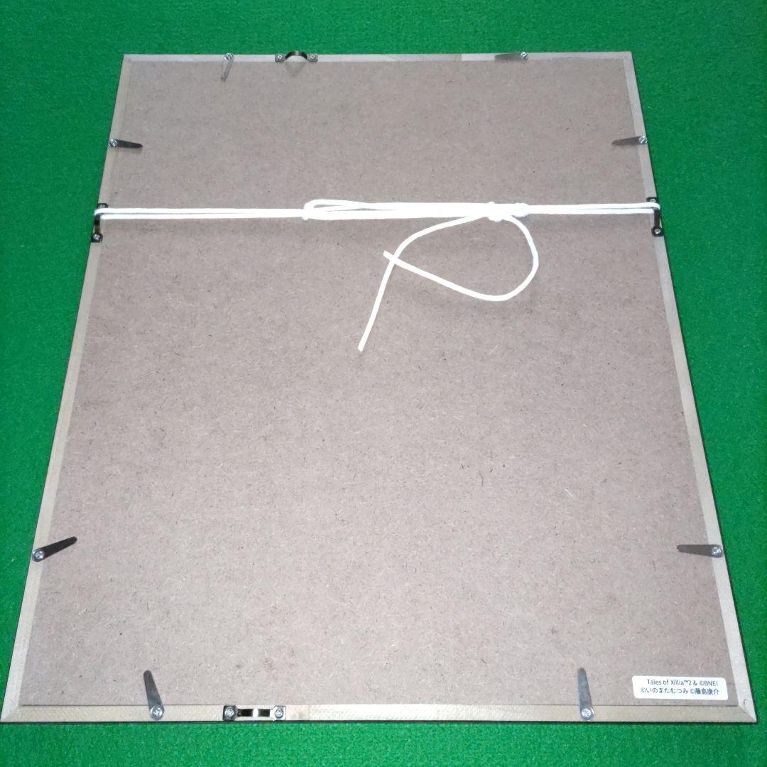 テイルズ オブ エクシリア2 88グラフ 藤島康介・いのまたむつみ 箔押しサイン